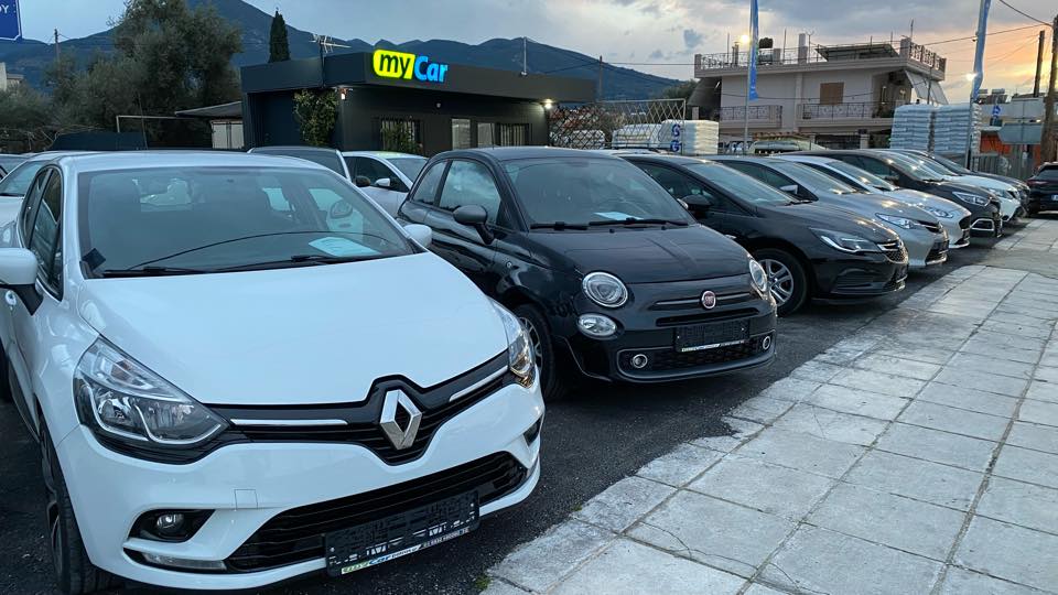Επικοινωνία με την My Car Patras