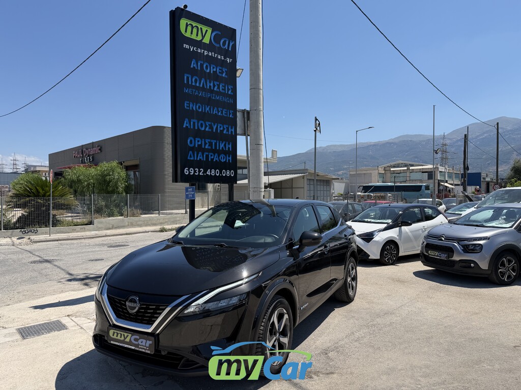 Nissan Qashqai 2023 1.5cc 190hp e-Power N-Connecta